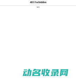 泰兴减速机配件厂家
