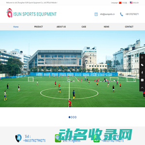 Zhongshan
